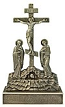 Golgotha crucifixion with figures - 4