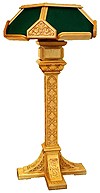 Church lecterns: Kliros carved lectern