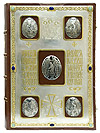 Orthodox service Gospel book in jewelry cover no.94