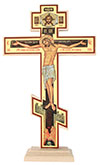 Table crucifixion - S50