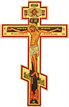 Crucifixion - 12