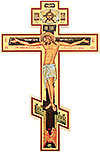 Wall crucifixion - P1