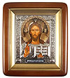 Icon: Christ Pantocrator - 22