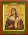 Icon: Holy Martyr Darija - PS1 (5.1''x6.3'' (13x16 cm))