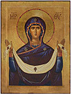 Icon: Protection of the Most Holy Theotokos - PB501