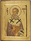 Icon: Holy Hierarch Athanasius the Great - B4 (7.1''x9.4'' (18x24 cm))