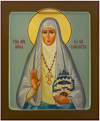 Icon: Holy Martyr Great Princess Elizabeth - PS3 (6.7''x8.3'' (17x21 cm))