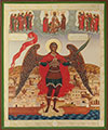 Religious icon: Holy Archangel Michael - 8