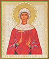 Religious icon: Holy Martyr Natalie
