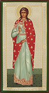 Religious icon: Holy Martyr Margaret