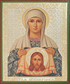 Religious icon: Holy Martyr Byreneya (Veronika, Victoria)