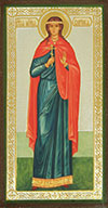 Religious icon: Holy Martyr Byreneya (Veronika, Victoria)