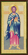 Religious icon: Holy Martyr Julian