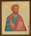 Religious icon: Holy Apostle and Evangelist St. Mark