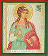 Religious icon: Holy Martyr Seraphima