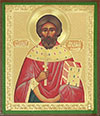 Religious icon: Holy Andrew, Hieromartyr of Ephesus