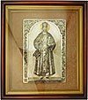 Wall icon A111L - St. Nicholas the Wonderworker