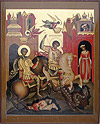 Icon: Holy Great Martyrs Stt. George the Winner Demetrius of Soloun' - B