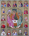 Religious icons: Most Holy Trinity - C902
