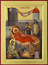 Icon: Nativity of the Most Holy Theotokos - O