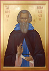 Icon: Holy Venerable Daniel of Pereslavl' - O