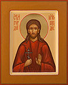 Icon: Holy Martyr Gordian of Cappadocia - O