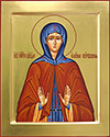 Icon: Holy Righteous Helen the Queen of Serbia - O