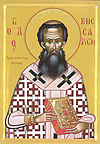 Icon: Holy Hierarch Bessarion of Larissa - O