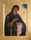 Icon: Holy Venerable Sergius of Balaam - O