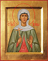 Icon: Holy Martyr Irina - L