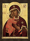Icon of the Most Holy Theotokos of Theodorov - BF02