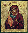 Icon of the Most Holy Theotokos of Theodorov - BF03