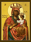 Icon of the Most Holy Theotokos of the Chernigov-Gethsemane the Queen of Heaven - BG01