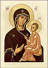 Icon of the Most Holy Theotokos of Tikhvin - BT03