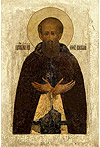 Icon: Holy Venerable Joseph of Volotsk - IVL542