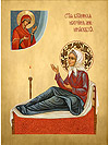 Icon: Holy Blessed Matrona of Anemnyasevo - MA601