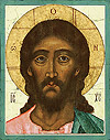 Icon: Christ Pantocrator - S9