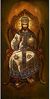 Icon: Christ Pantocrator - S45