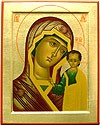 Byzantine icon: The Most Holy Theotokos of Kazan - 40