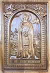 Icon: Holy Venerable Sergius of Radonezh - Y1 (11.8''x15.7'' (30x40 cm))