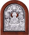 Icon of the Most Holy Theotokos of the Koursk Root Sign - A56-3