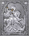 Icon - St. George the Winner - R130