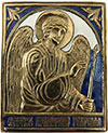 Metal icon - Holy Archangel Gabriel