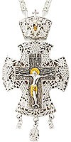 Pectoral cross - A120 (with chain)