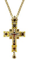 Pectoral cross - A148 (with chain)