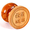 Russian Orthodox prosphora seal NIKA seal no.3 (Diam.: 35-220 mm))