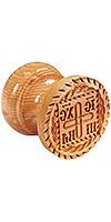 Russian Orthodox prosphora seal NIKA seal no.6 (Diam.: 35-220 mm)