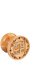 Russian Orthodox prosphora seal NIKA seal no.10 (Diam.: 35-220 mm)
