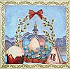 Tapestry Paschal napkin - 2