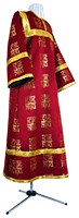 Altar server stikharion - rayon brocade S3 (claret-gold)